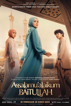 Assalamualaikum Baitullah (Indo)