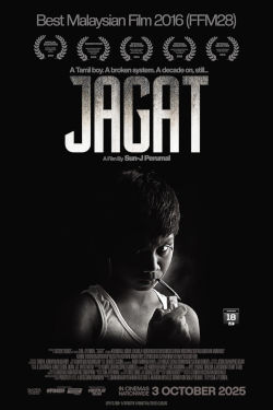 JAGAT (E/M/T)
