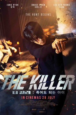 THE KILLER (K)