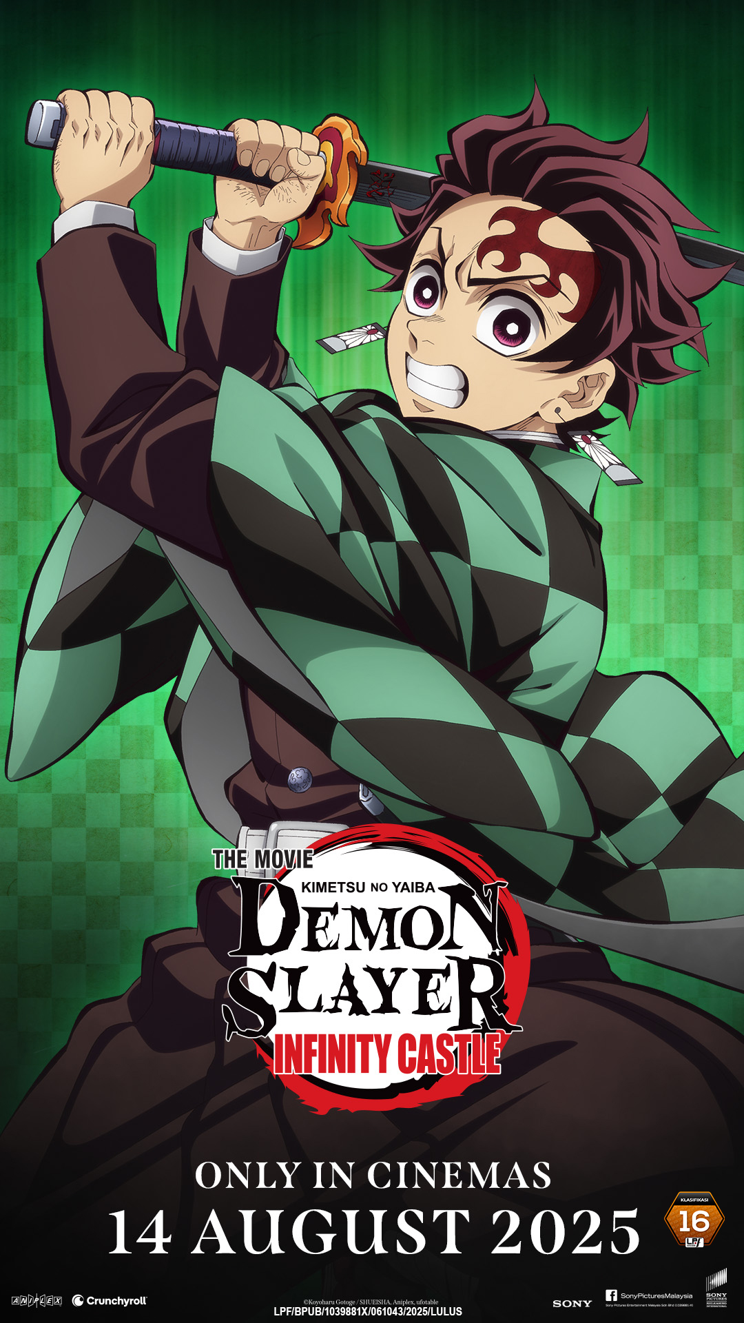 DEMON SLAYER: INFINITY CASTLE (JAP)