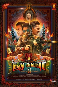 SOODHU KAVVUM 2 - (TAMIL)